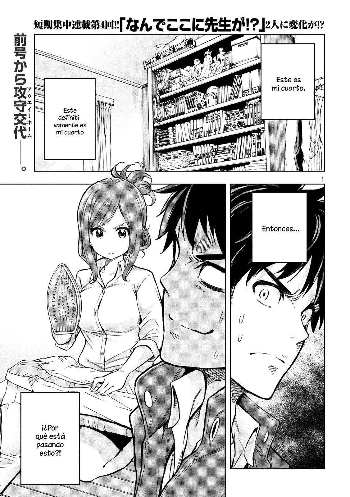 Capitulo 4 page 2