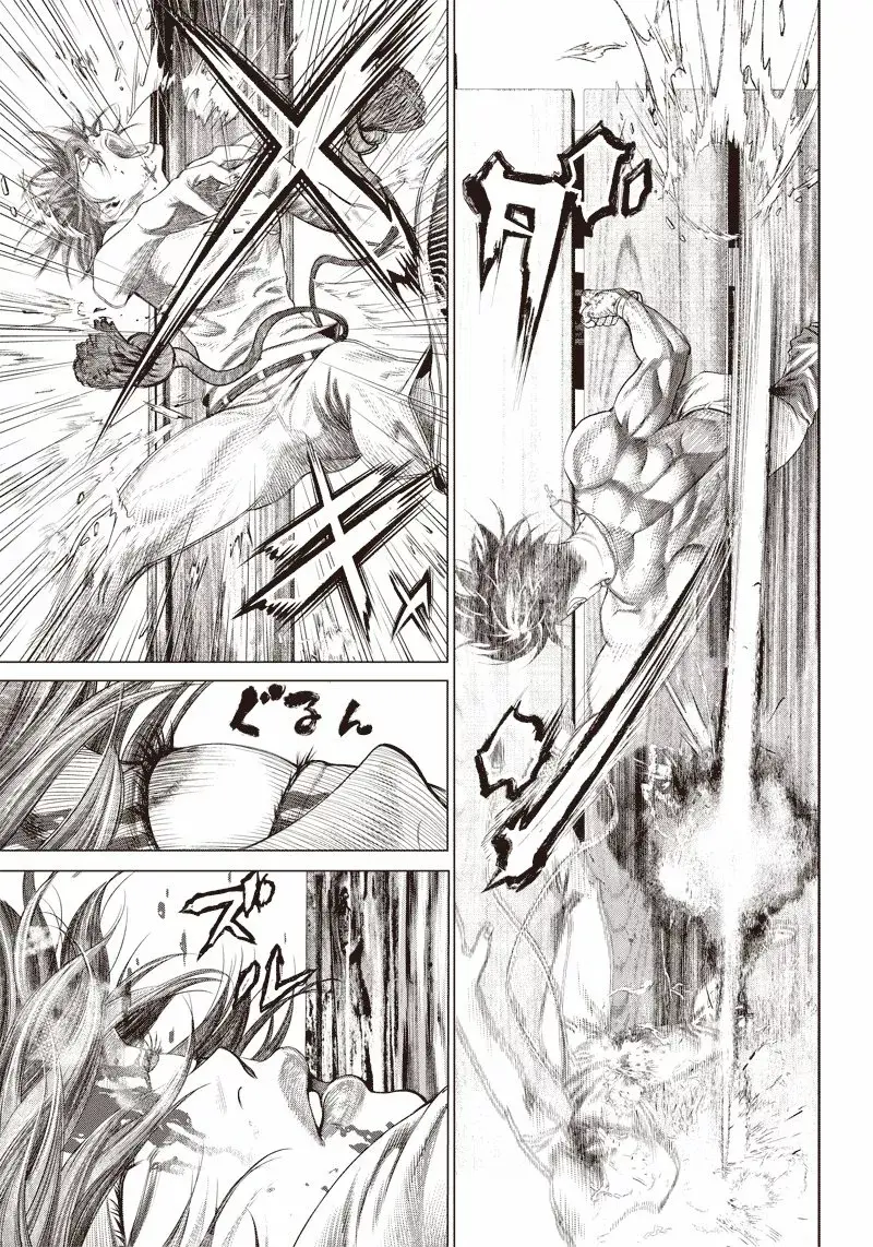 Capitulo 102 page 10