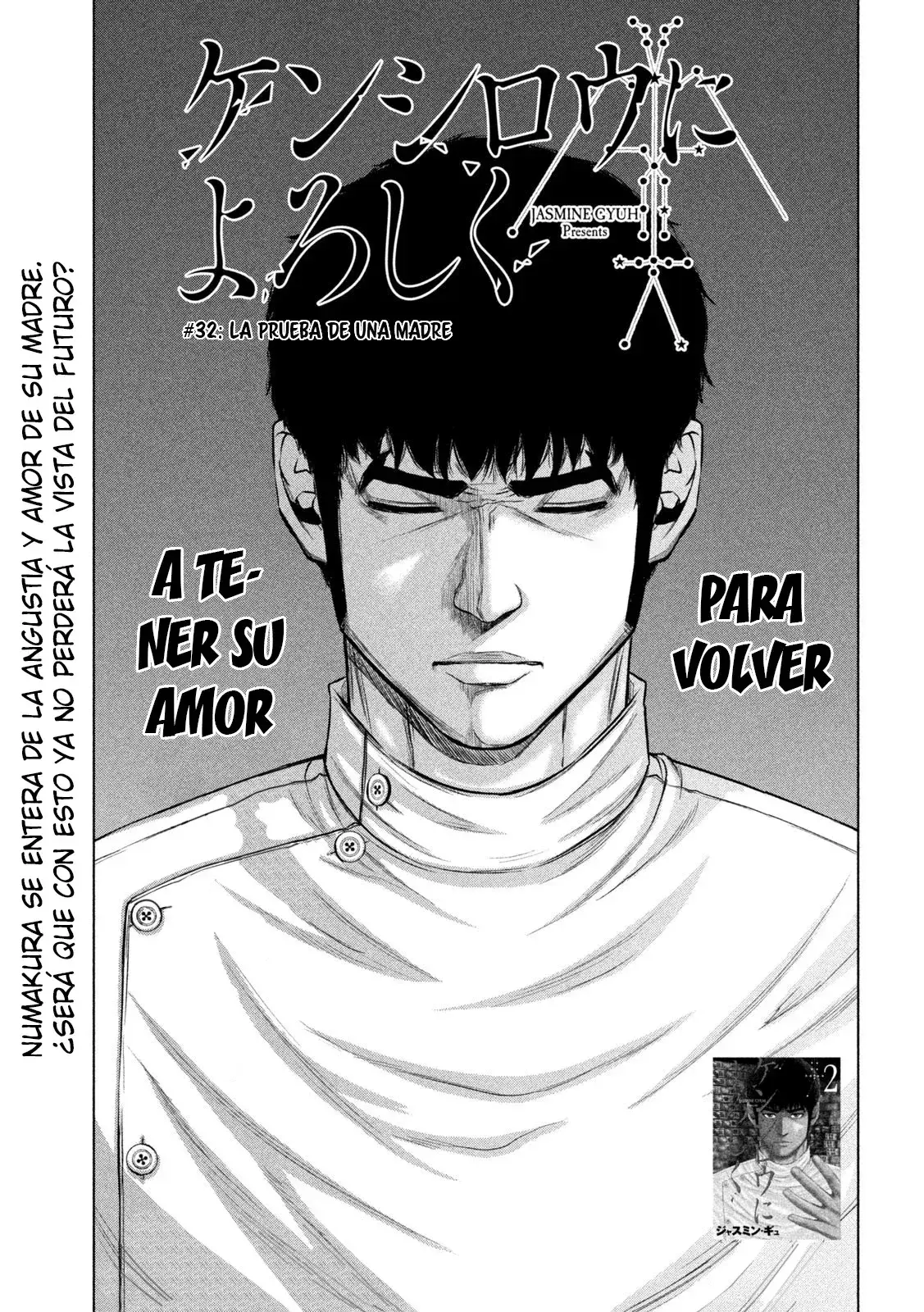 Capitulo 32 page 2