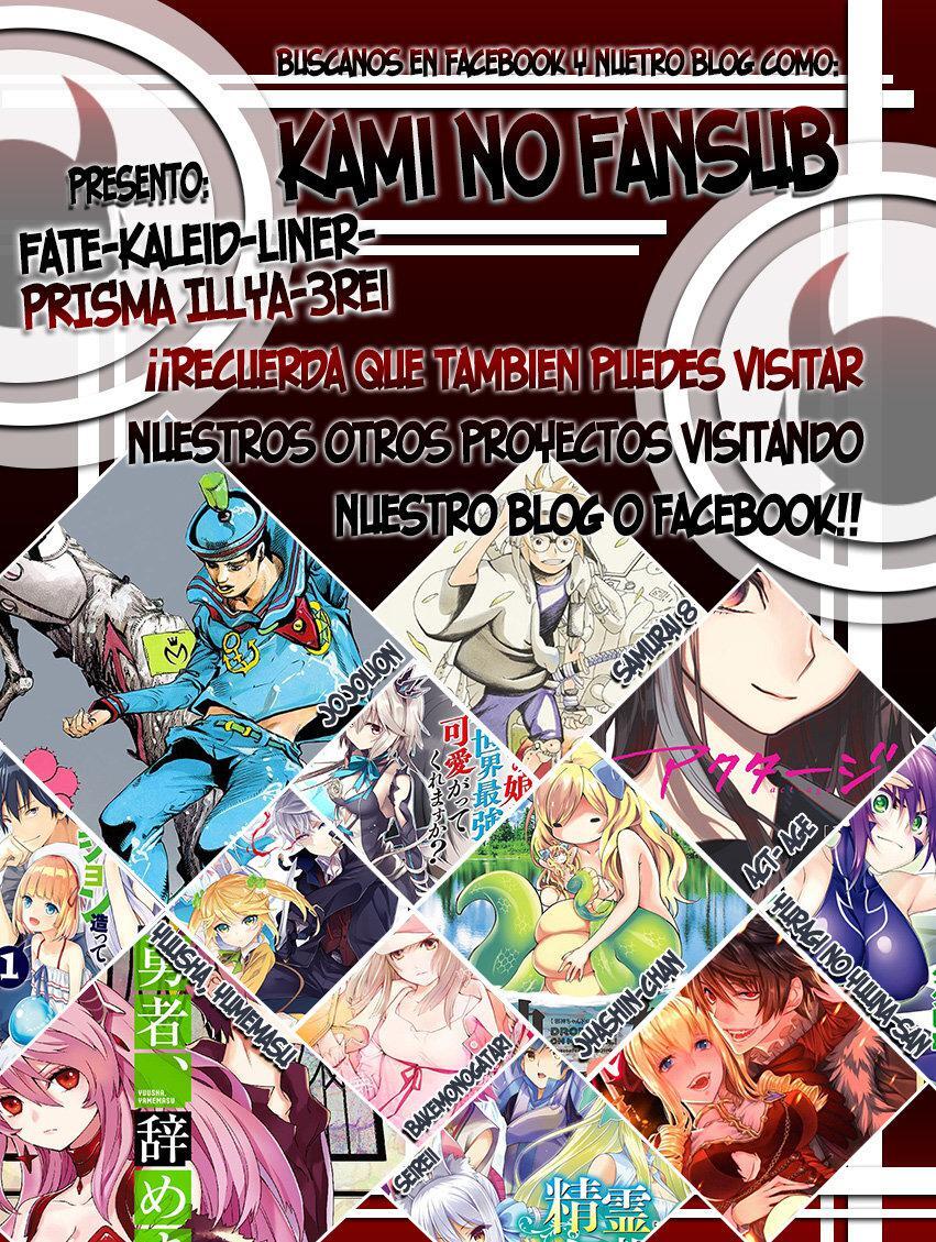 Capitulo 75 page 16