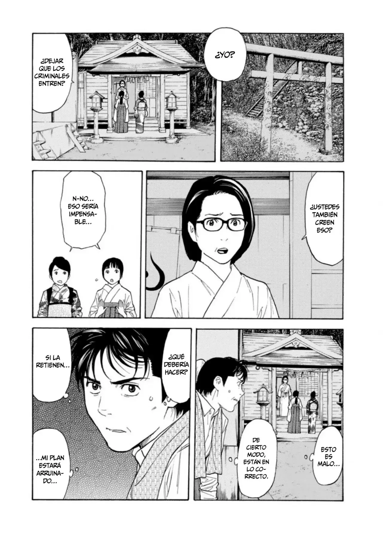 Capitulo 129 page 13