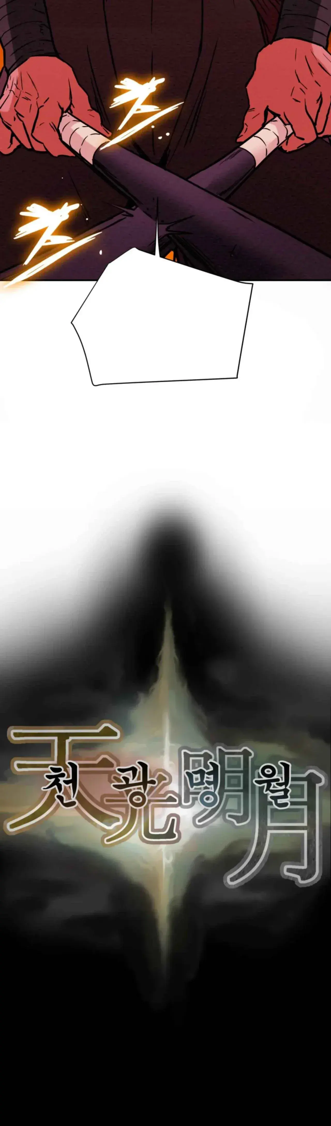 Capitulo 6 page 69