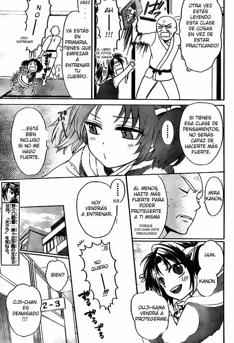 Capitulo 74 page 7