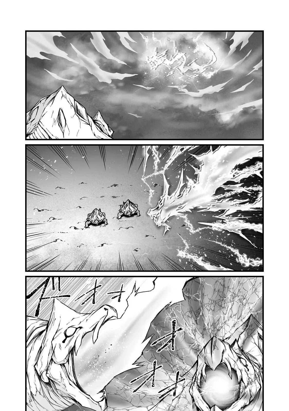 Capitulo 72 page 14