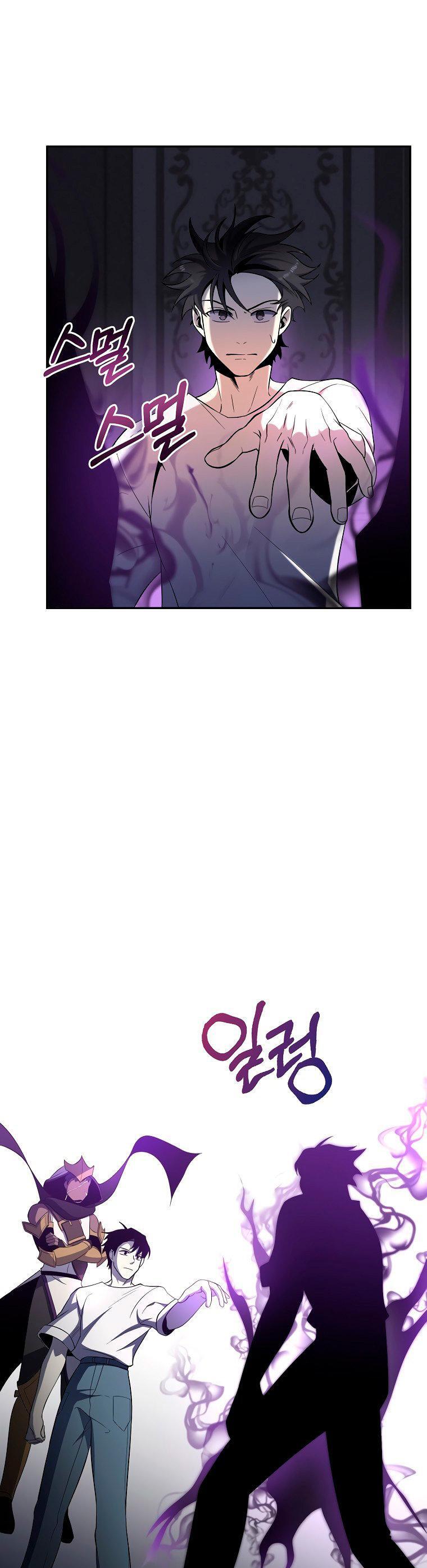 Capitulo 43 page 22