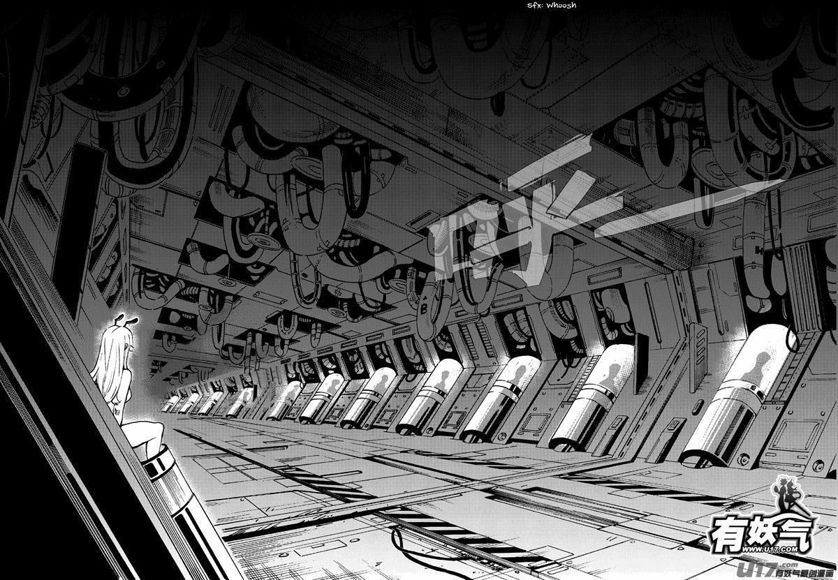Capitulo 29 page 21