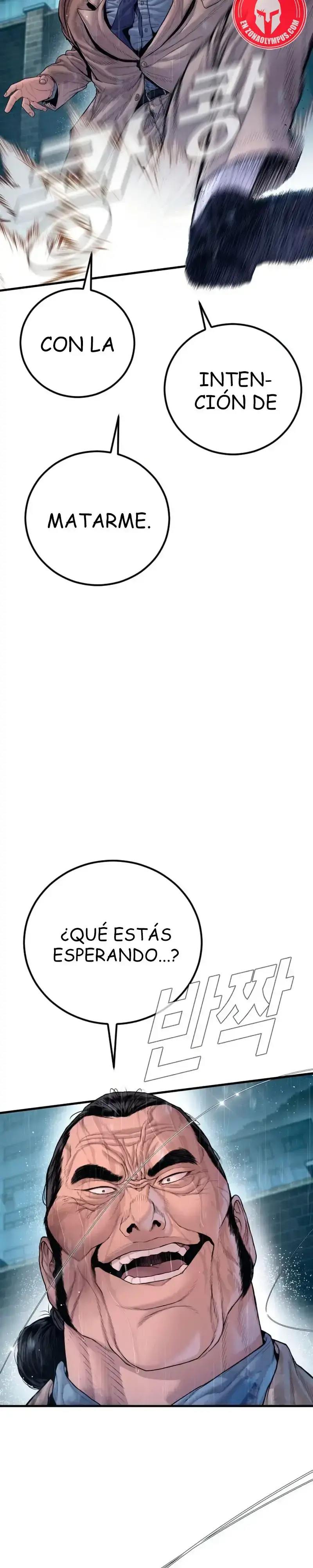 Capitulo 206 page 21