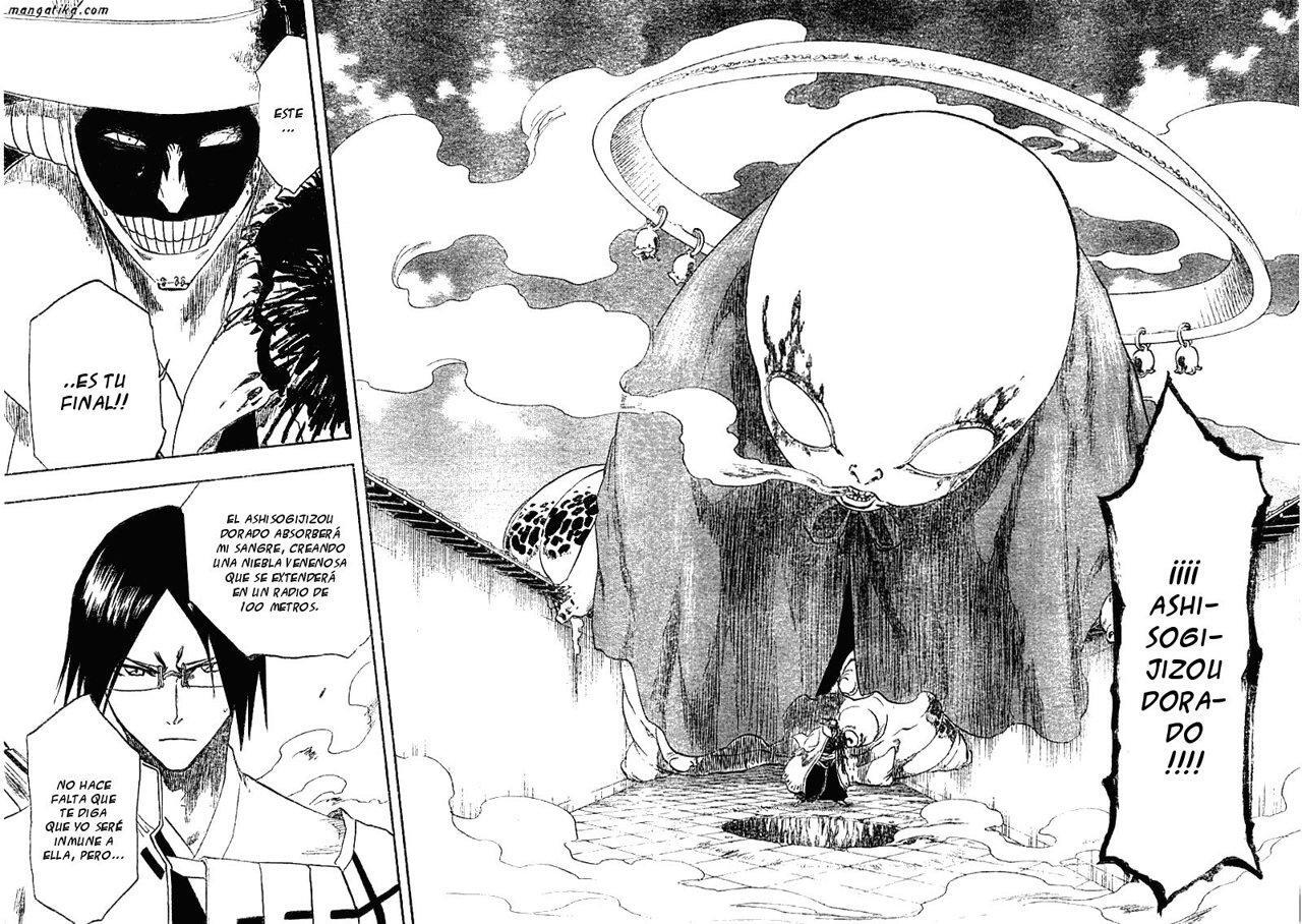 Capitulo 125 page 14