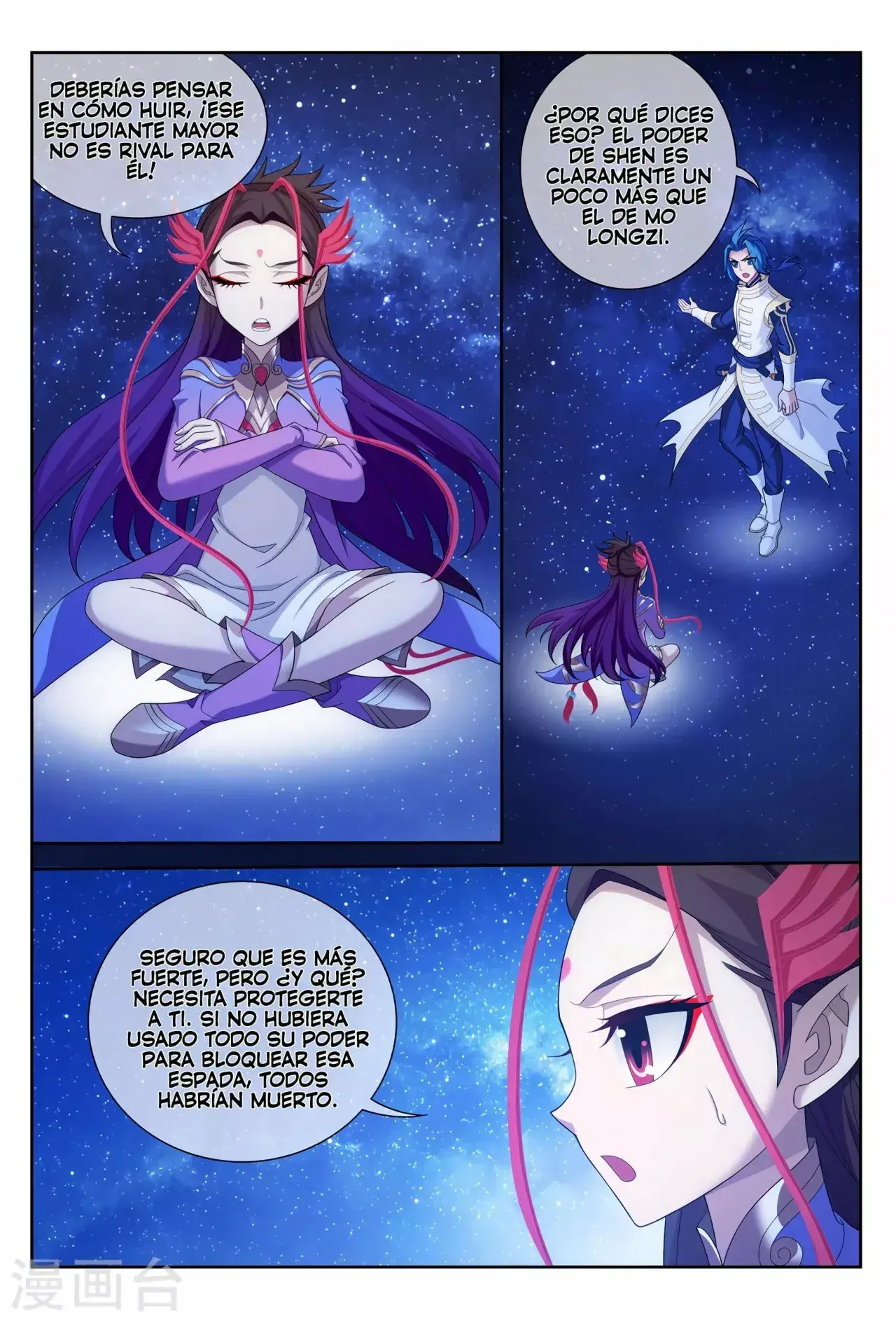 Capitulo 118 page 13