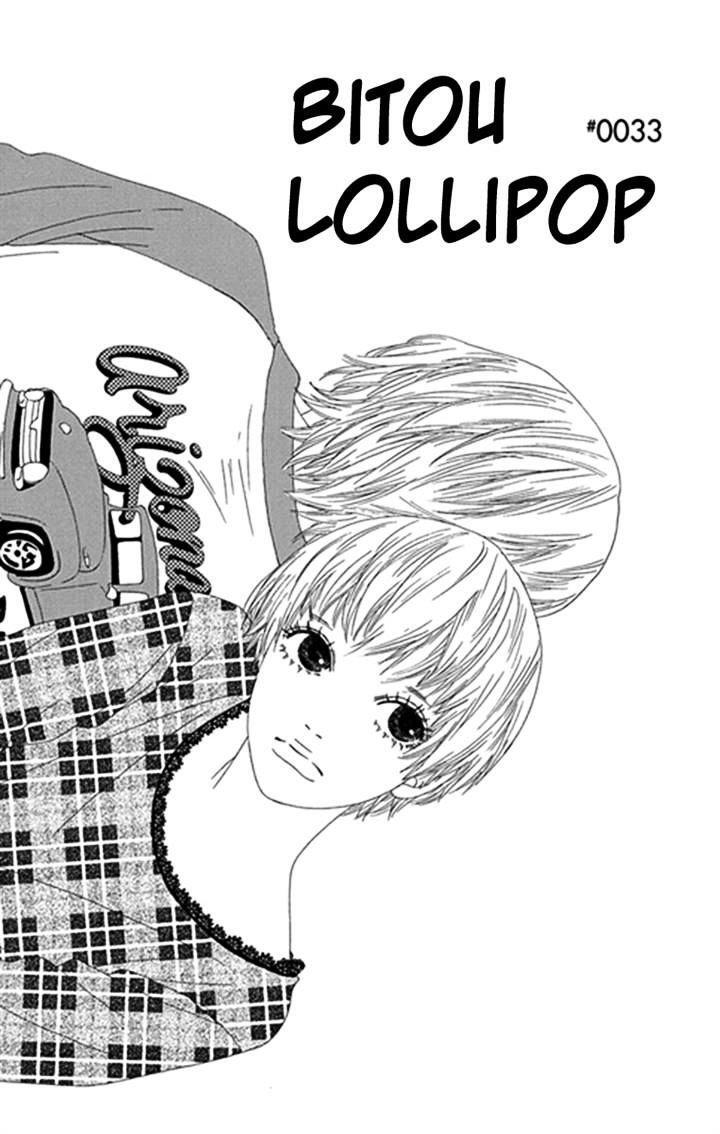 Capitulo 33 page 2