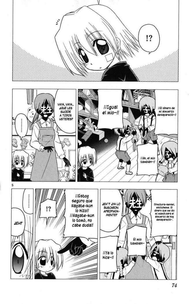 Capitulo 178 page 5