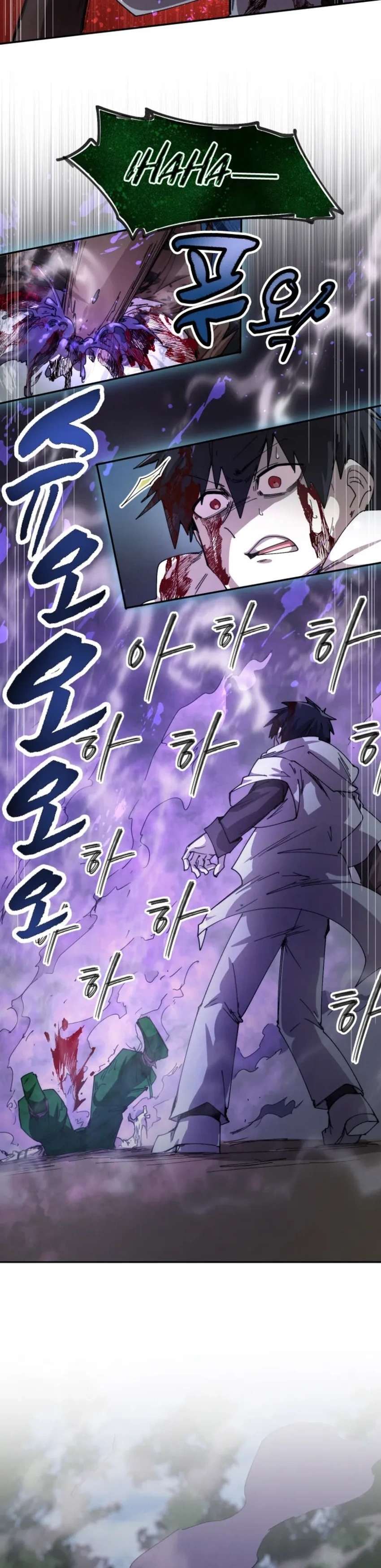 Capitulo 110 page 19