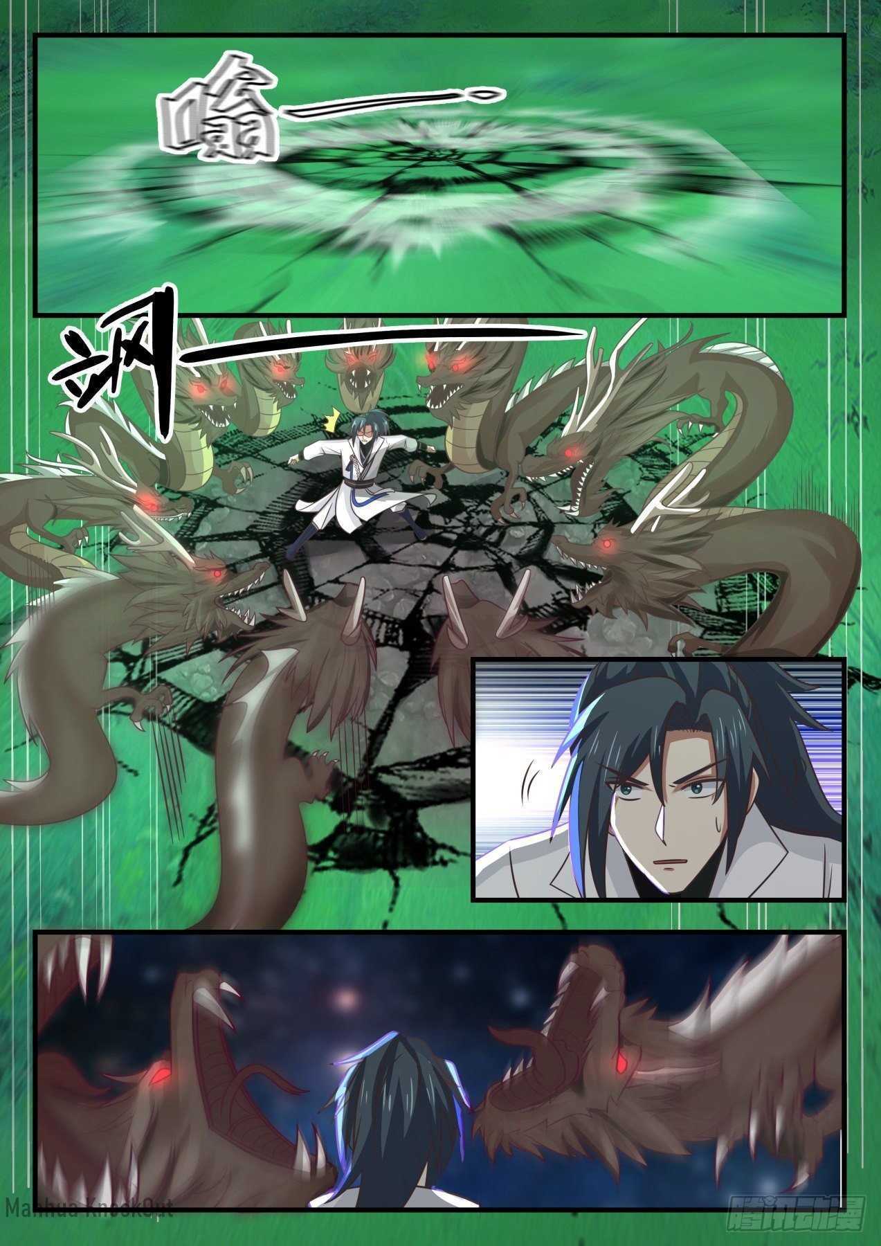 Capitulo 1654 page 2