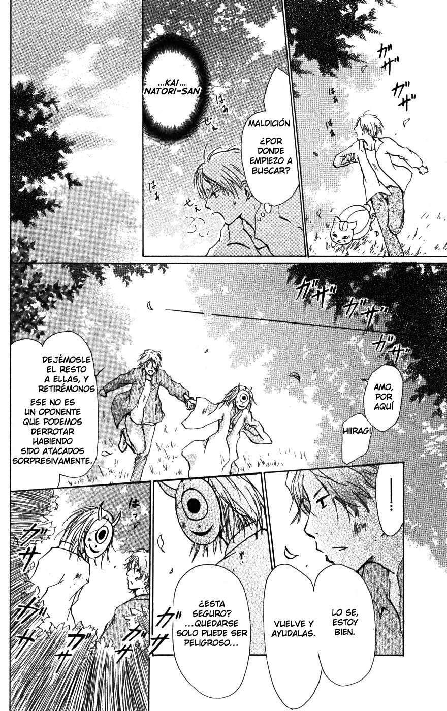 Capitulo 22 page 6