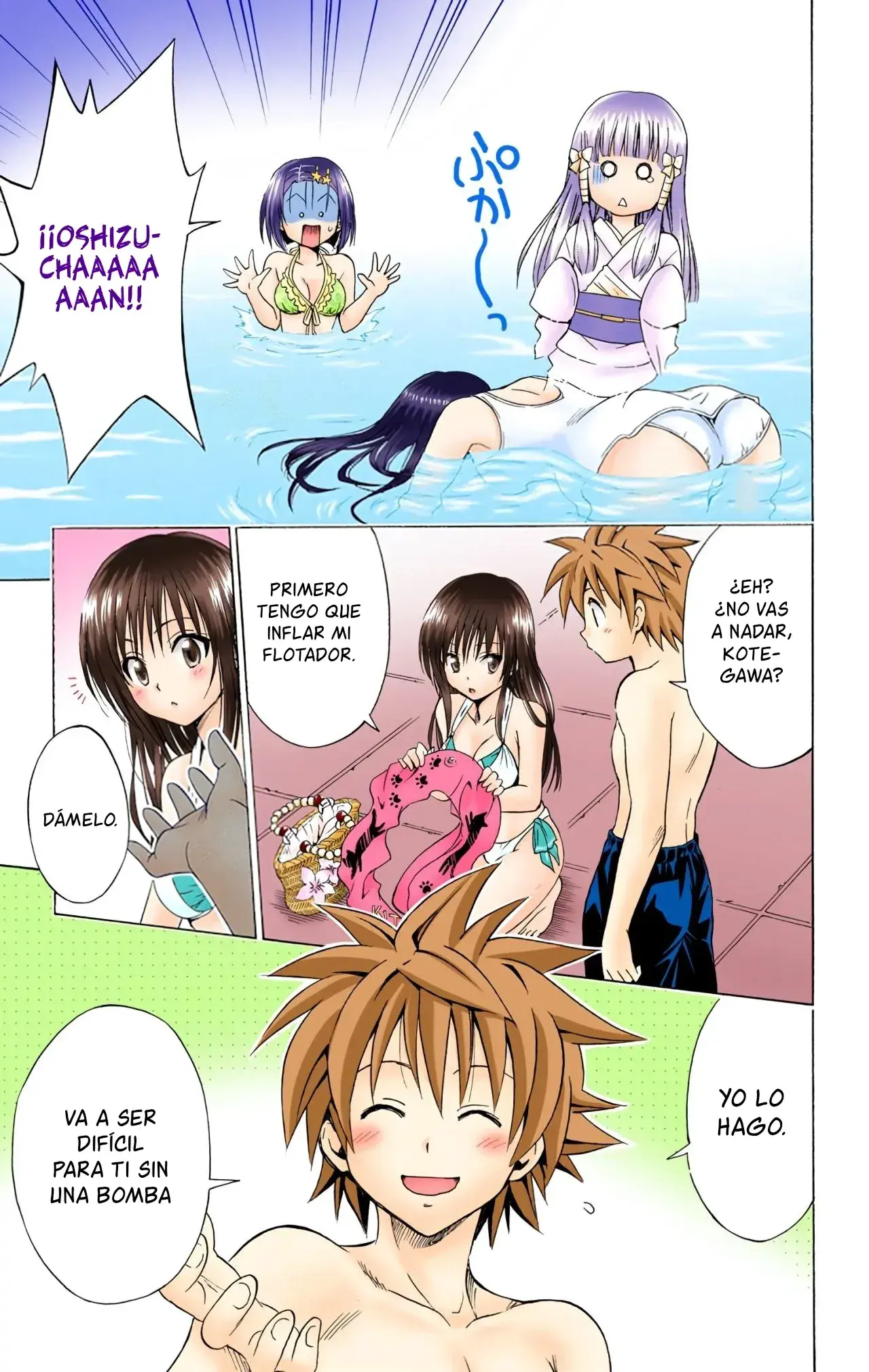 Capitulo 159 page 14