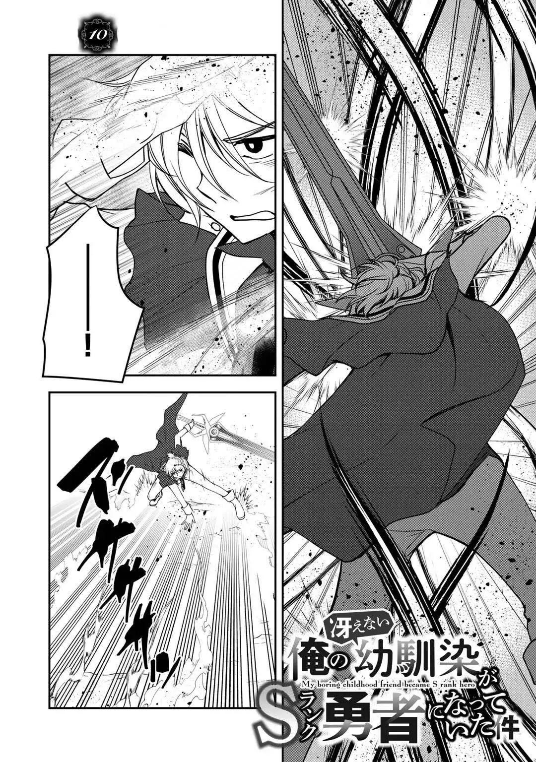 Capitulo 10 page 5