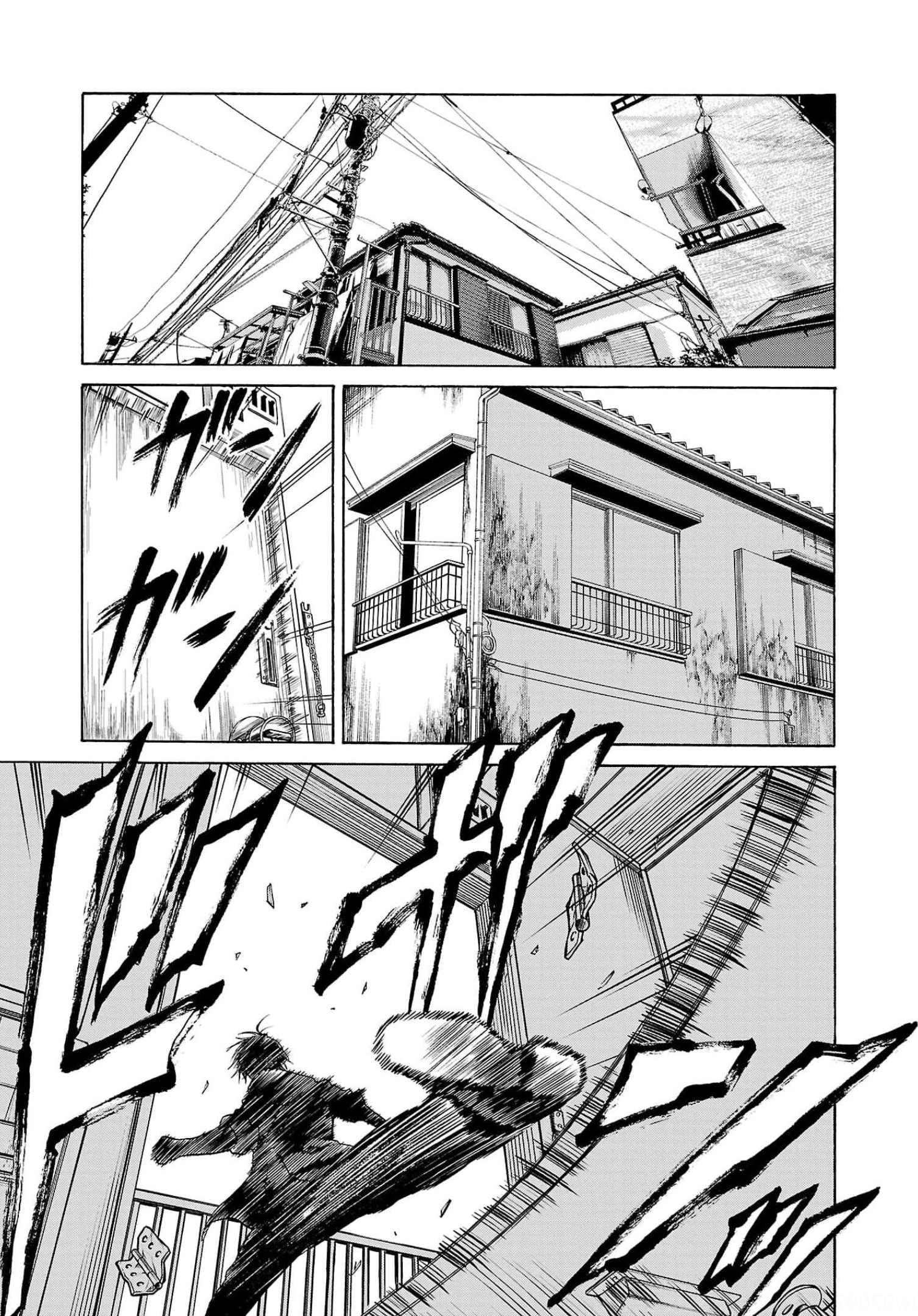 Capitulo 1 page 7