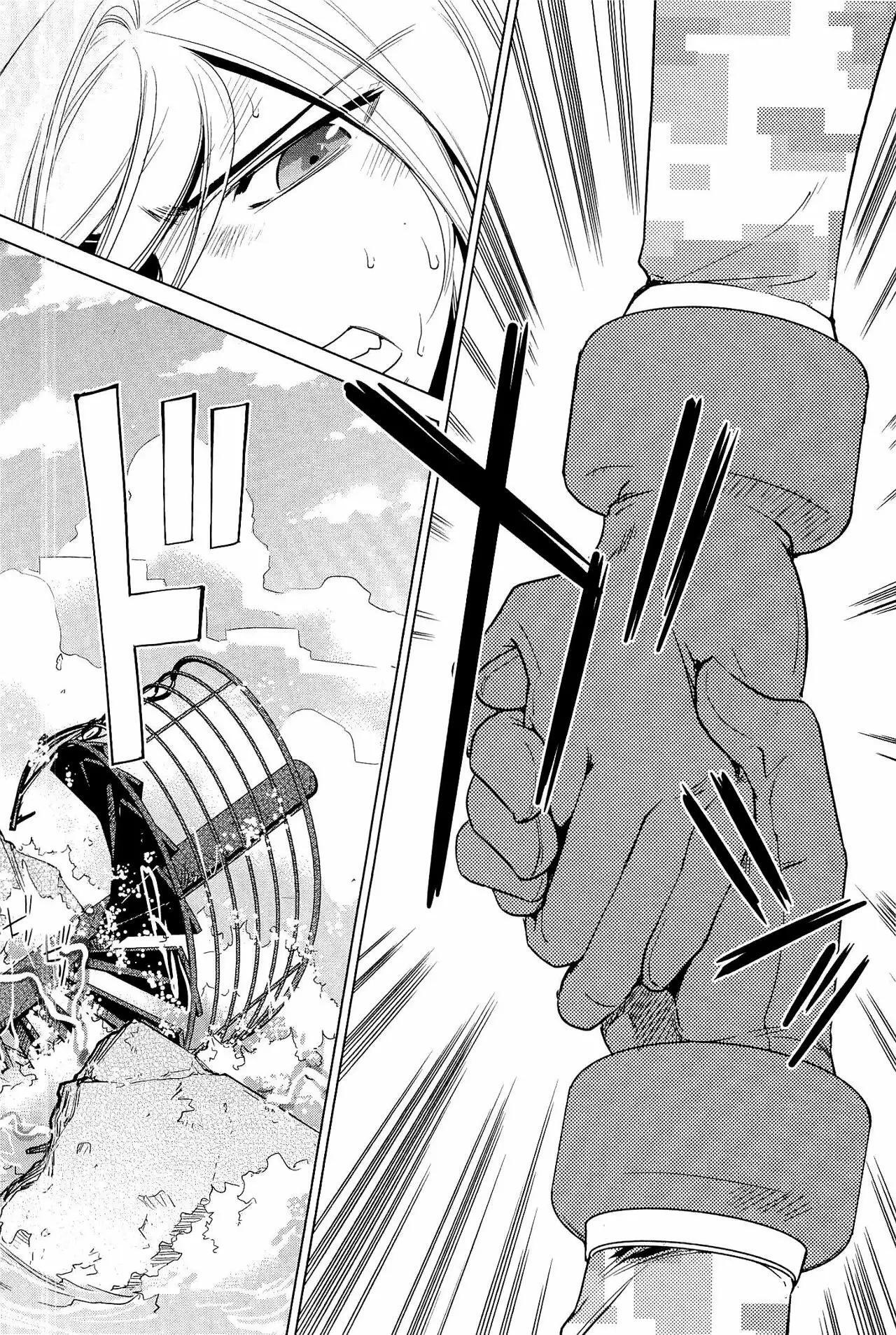 Capitulo 13 page 26