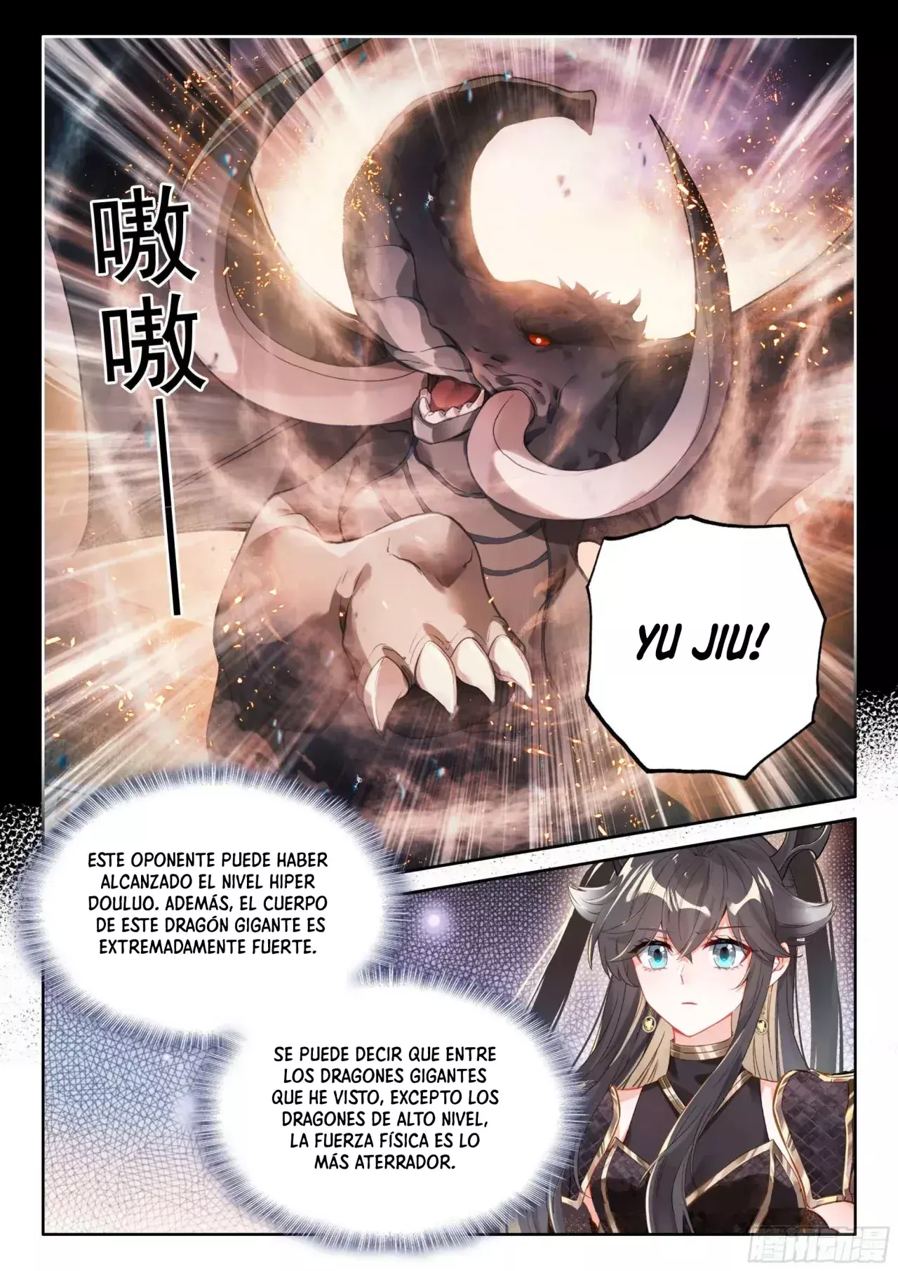 Capitulo 457 page 12