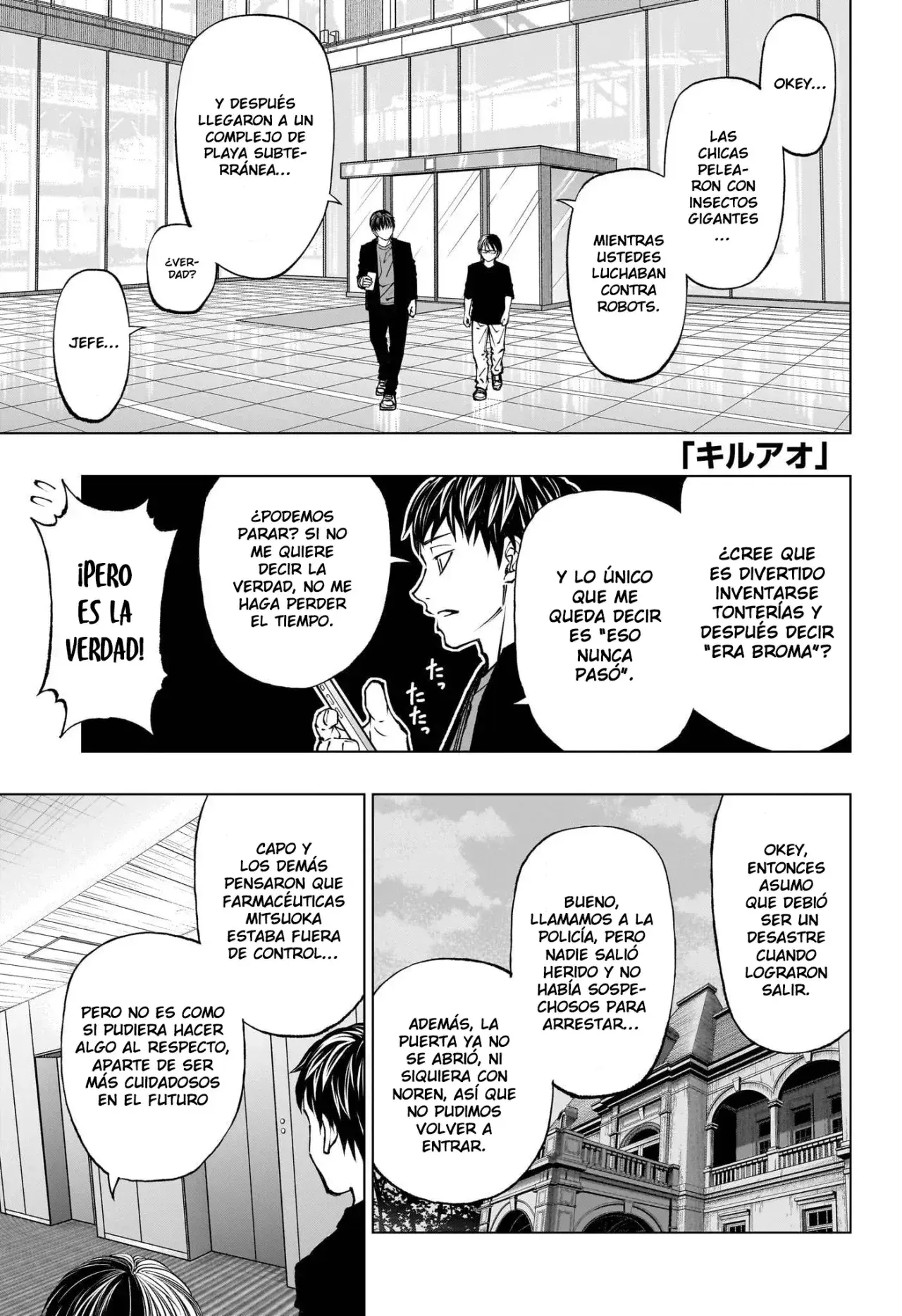 Capitulo 61 page 2