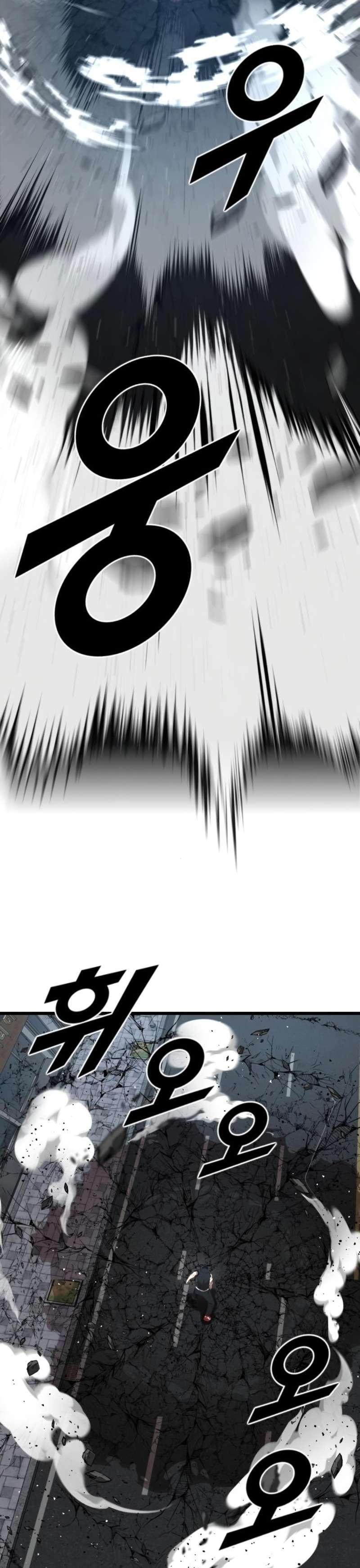 Capitulo 20 page 37