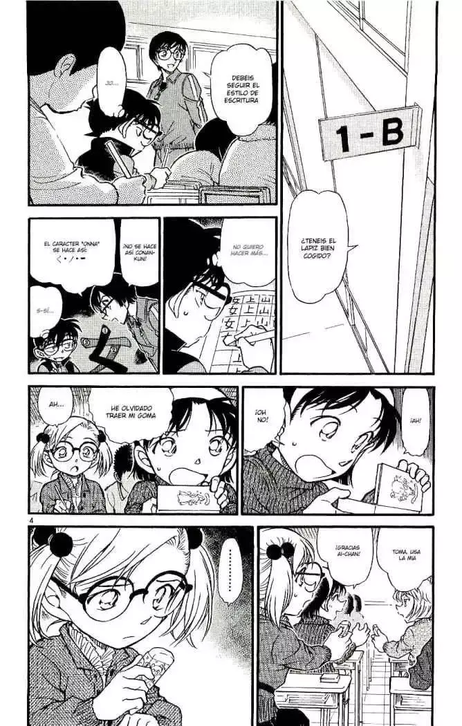Capitulo 548 page 4