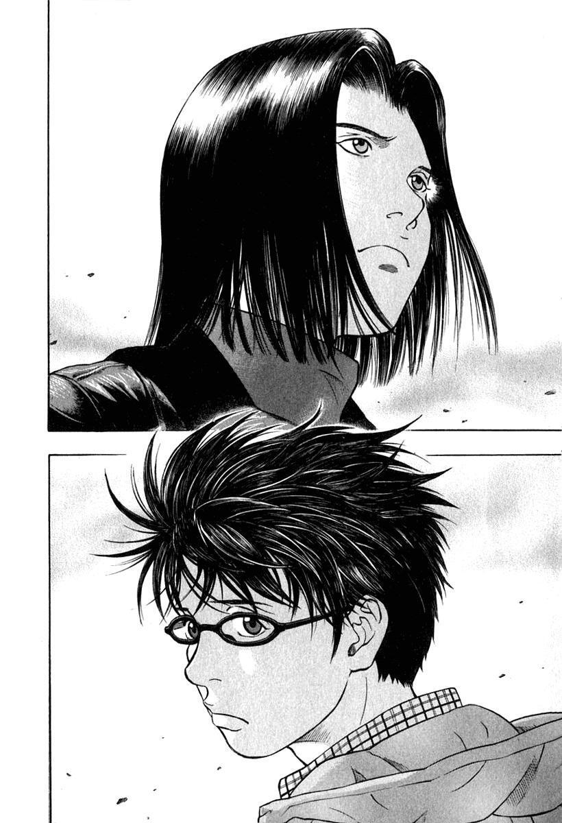 Capitulo 22 page 5