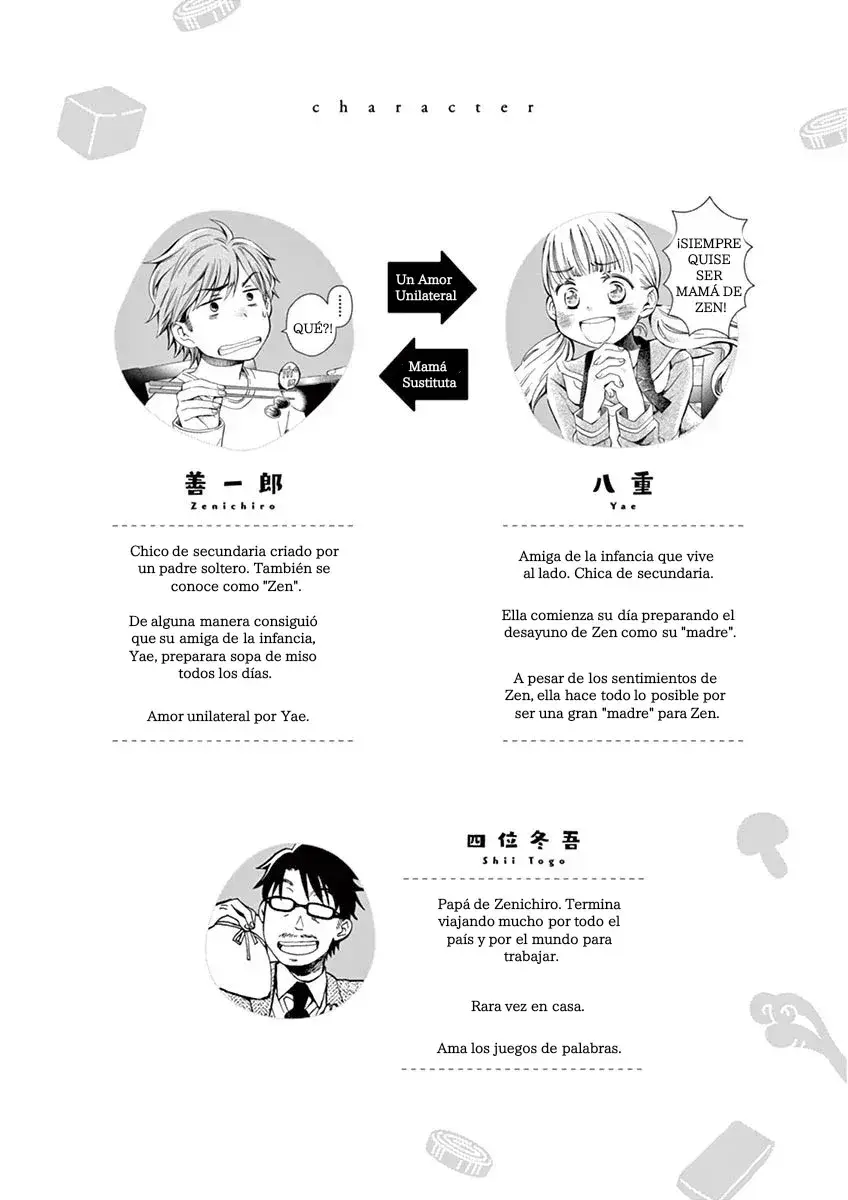 Capitulo 73 page 3