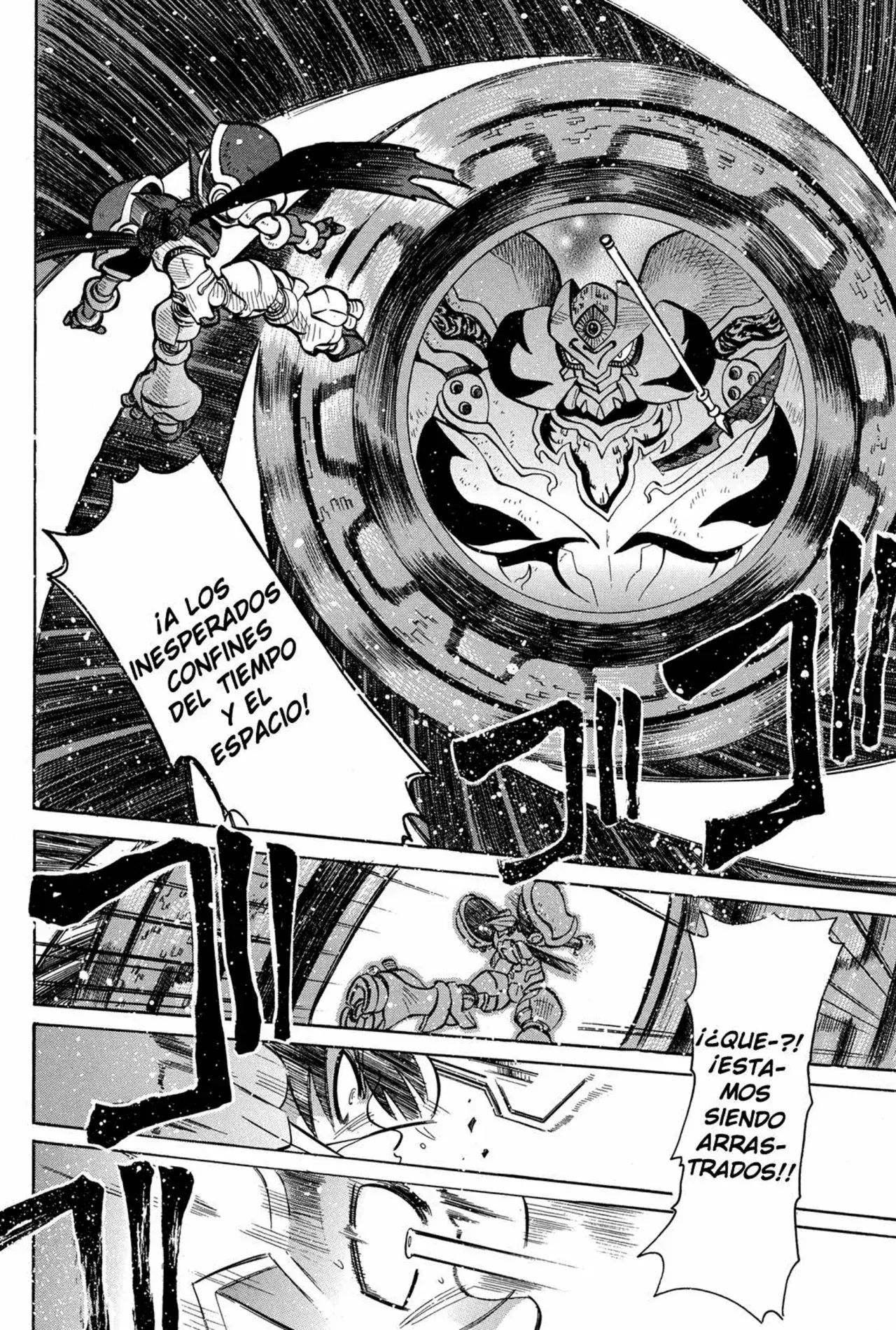 Capitulo 17 page 17