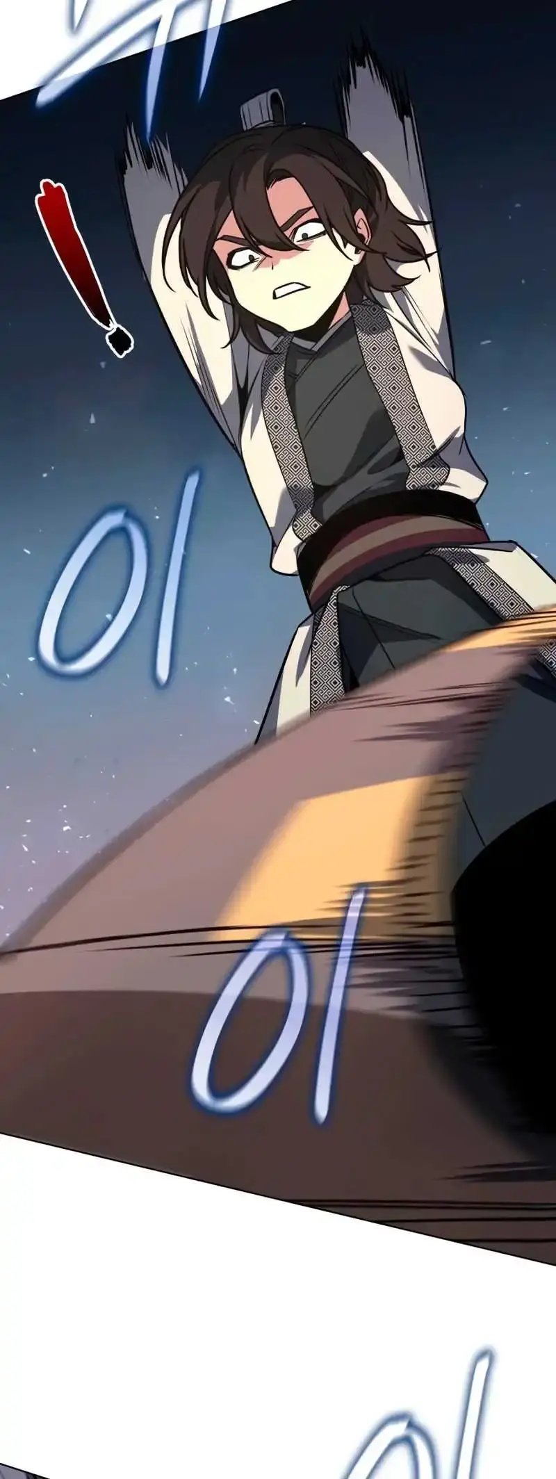 Capitulo 97 page 34