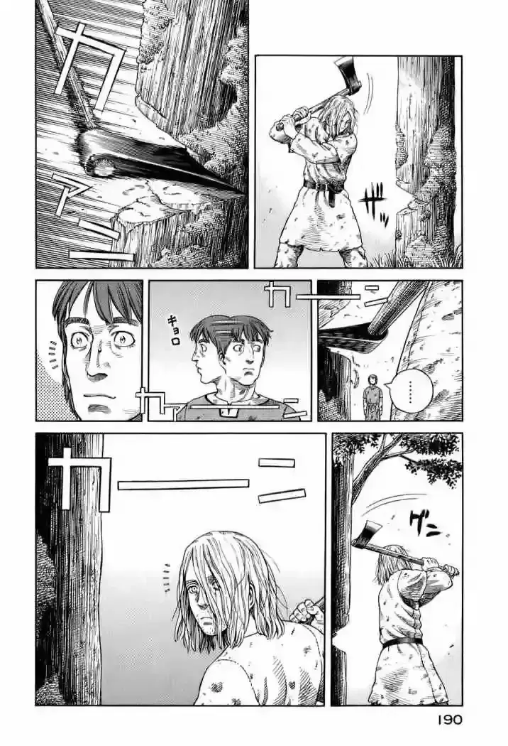 Capitulo 56 page 12