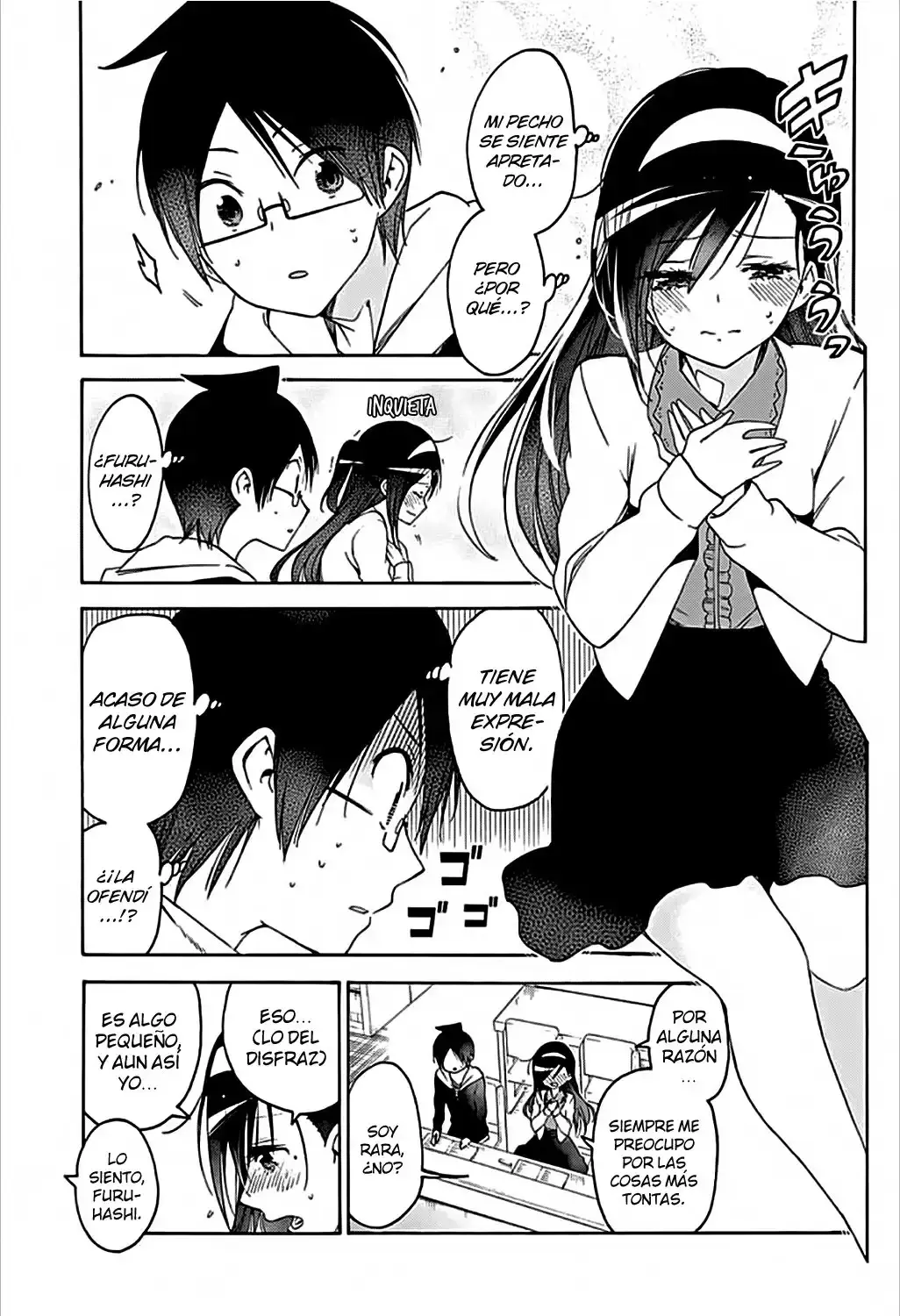Capitulo 104 page 14