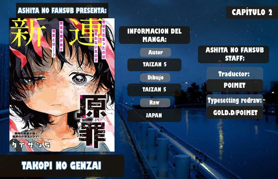 Capitulo 2 page 1