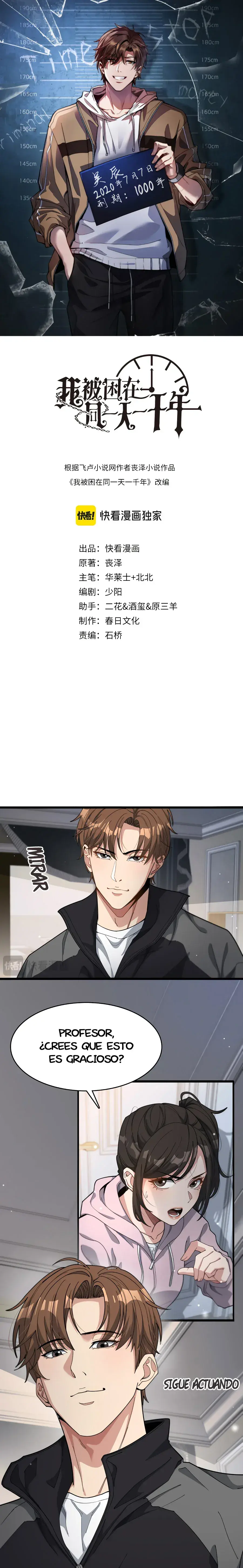 Capitulo 48 page 3