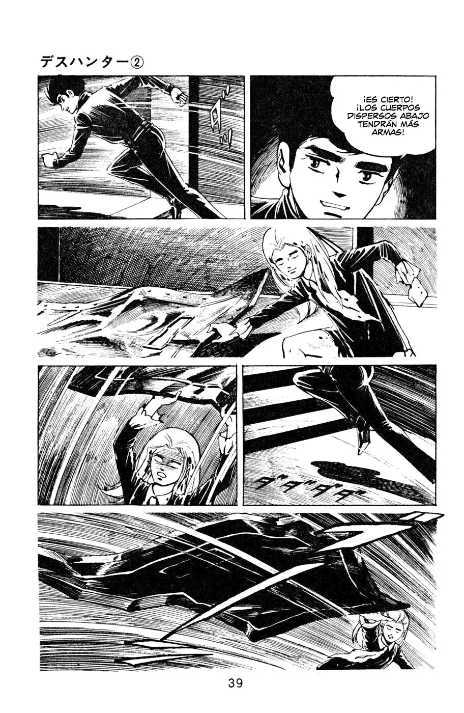 Capitulo 13 page 4