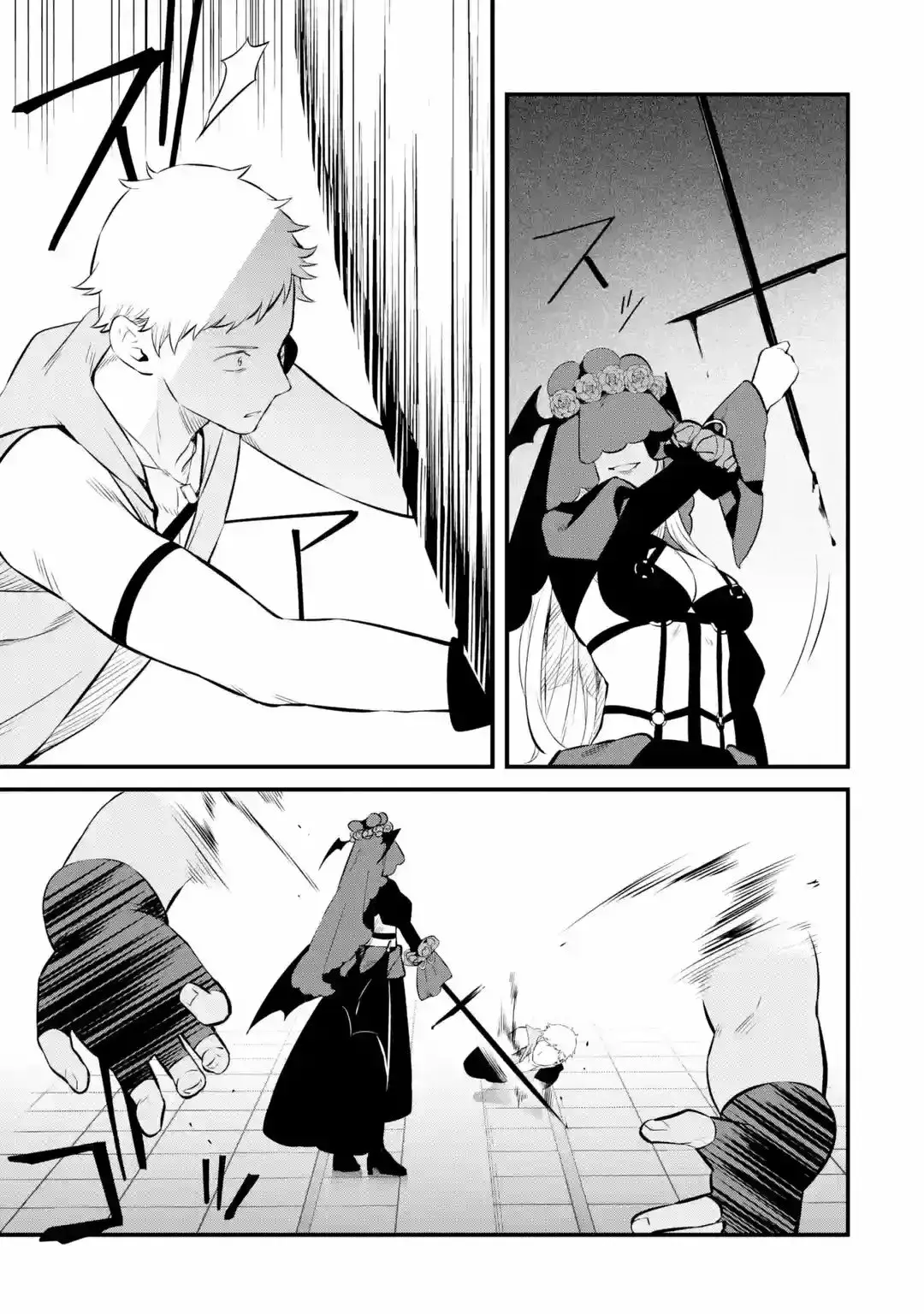 Capitulo 15.10 page 12
