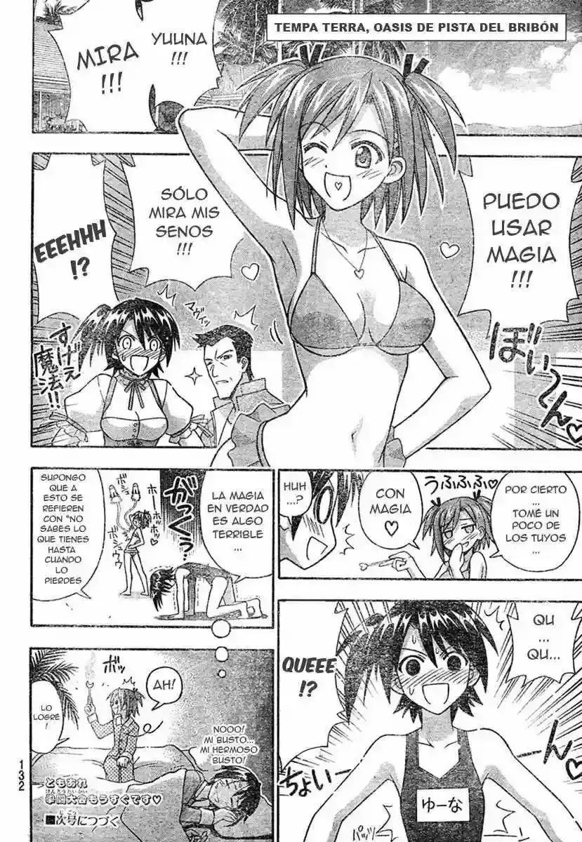 Capitulo 212 page 18
