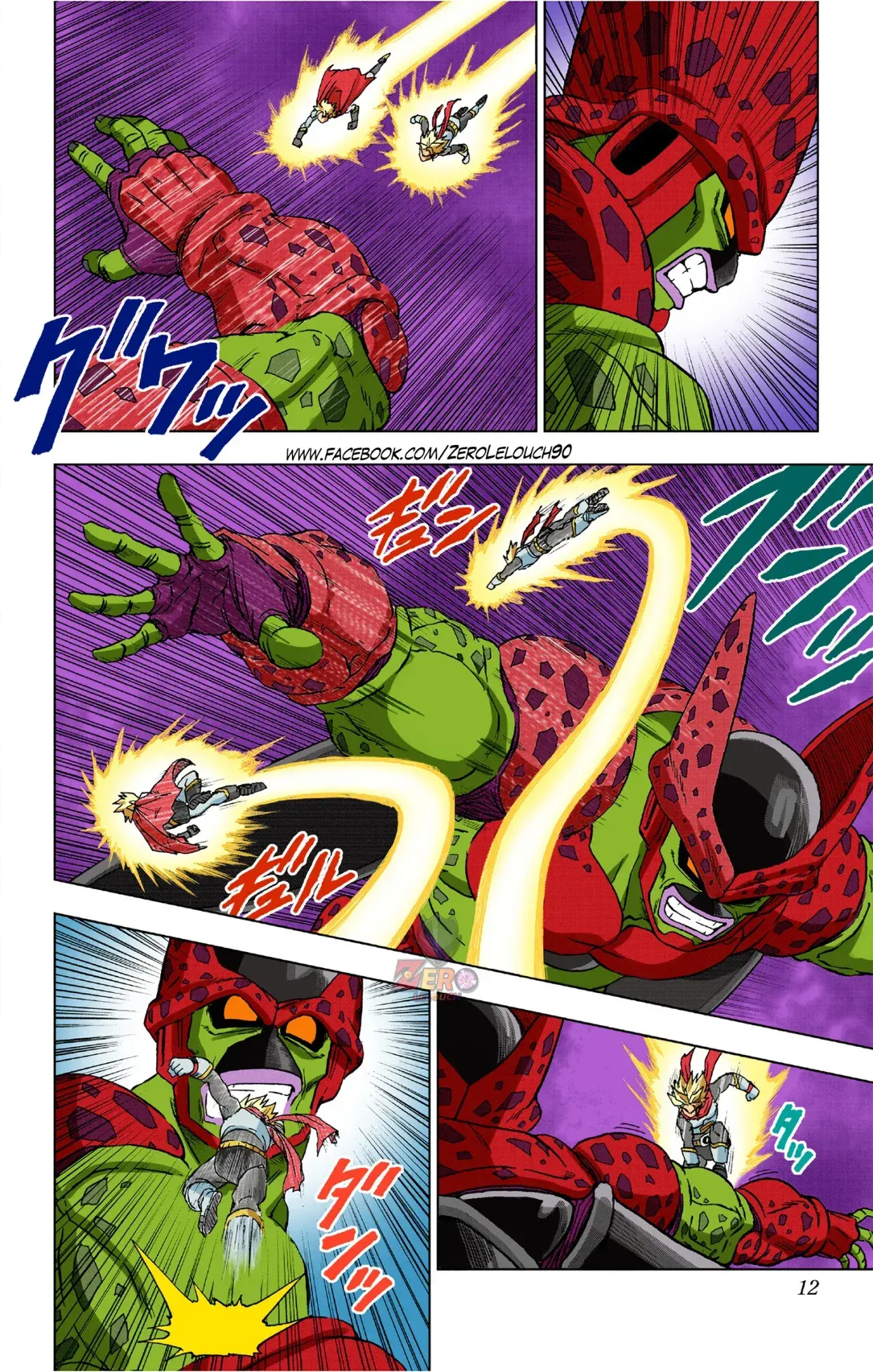 Capitulo 97 page 11