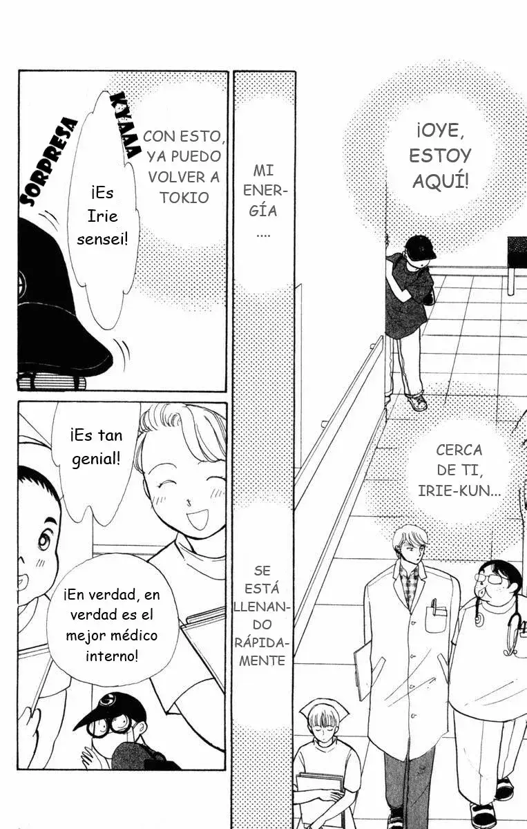 Capitulo 76 page 26