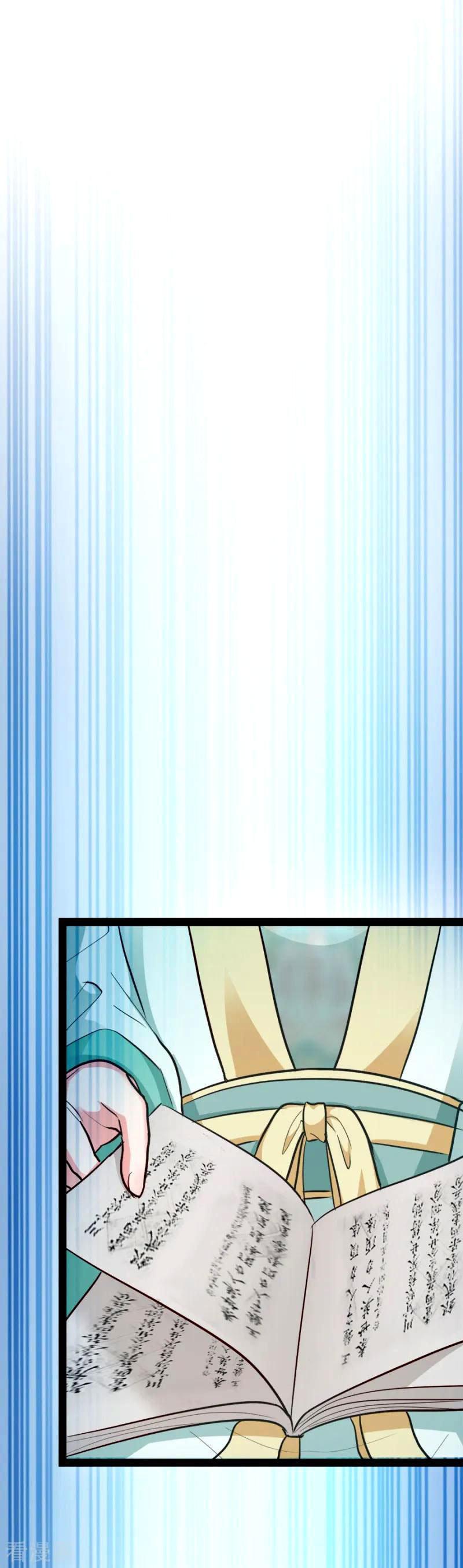 Capitulo 78 page 25