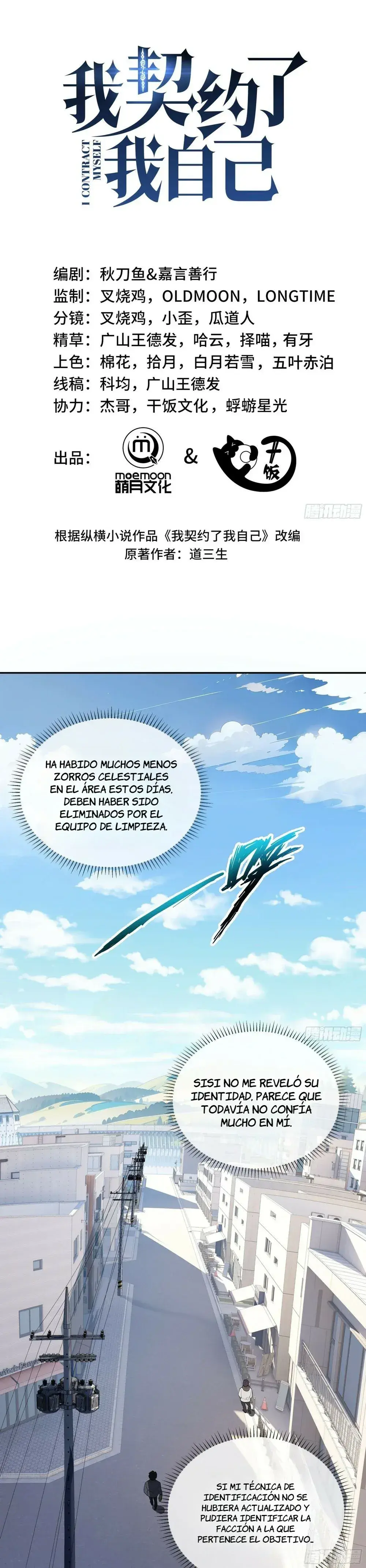 Capitulo 8 page 6