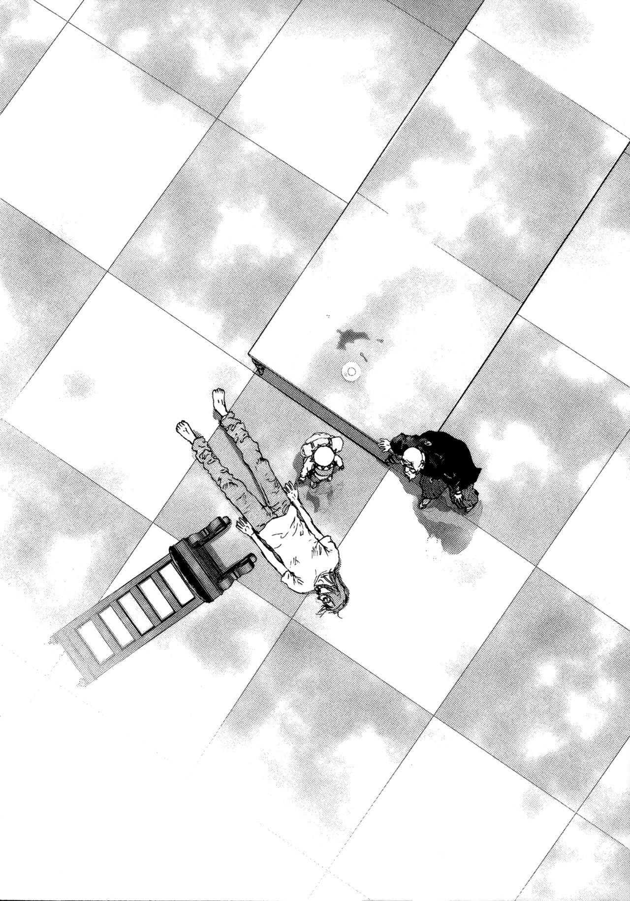 Capitulo 90 page 14