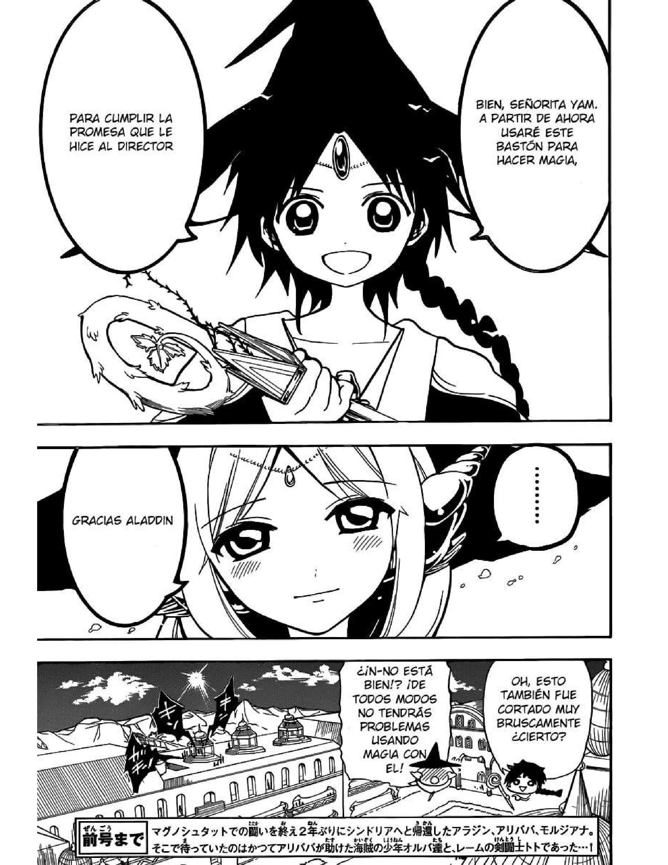 Capitulo 201 page 4