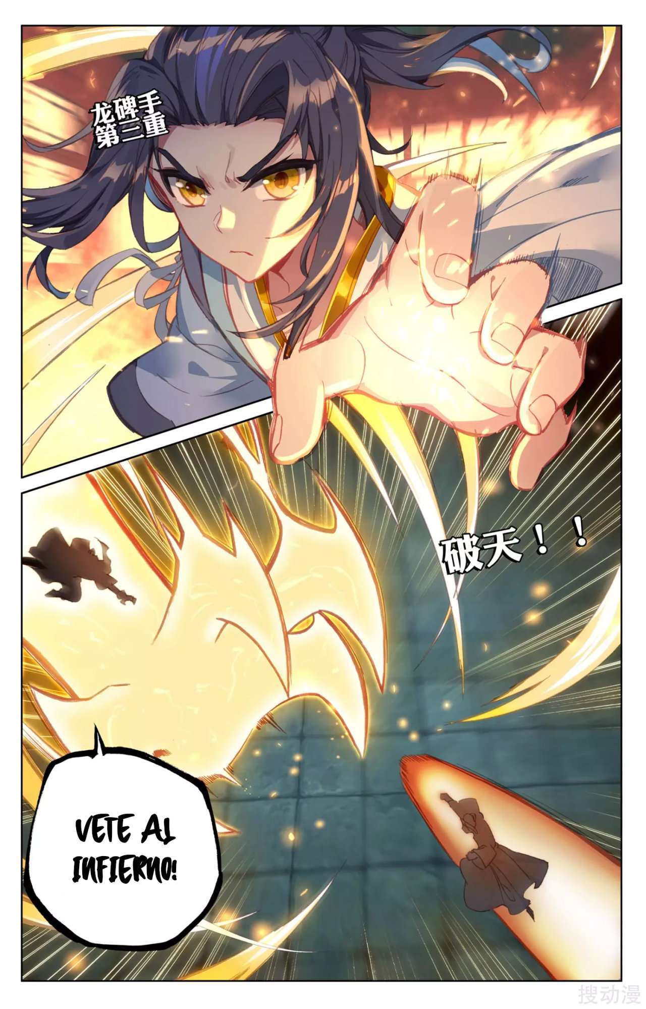 Capitulo 118 page 3