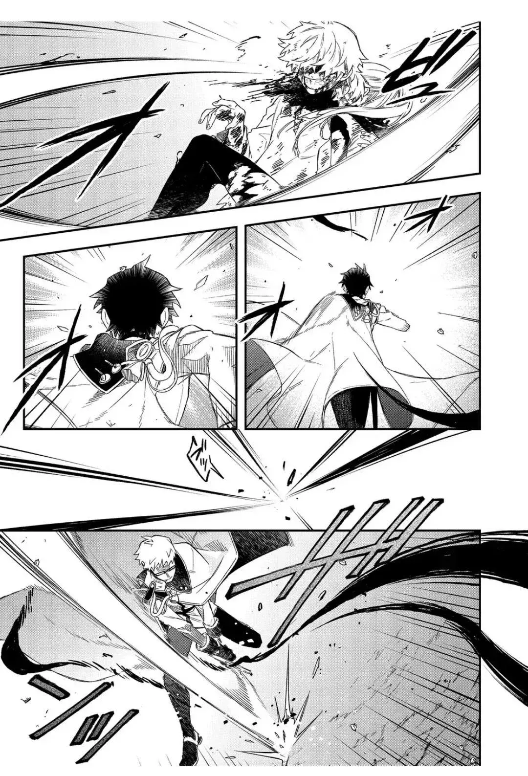 Capitulo 62 page 17
