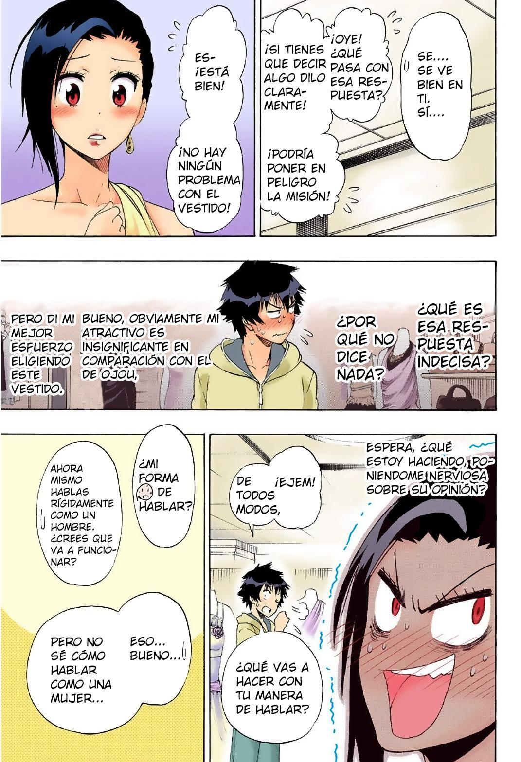 Capitulo 124.05 page 13