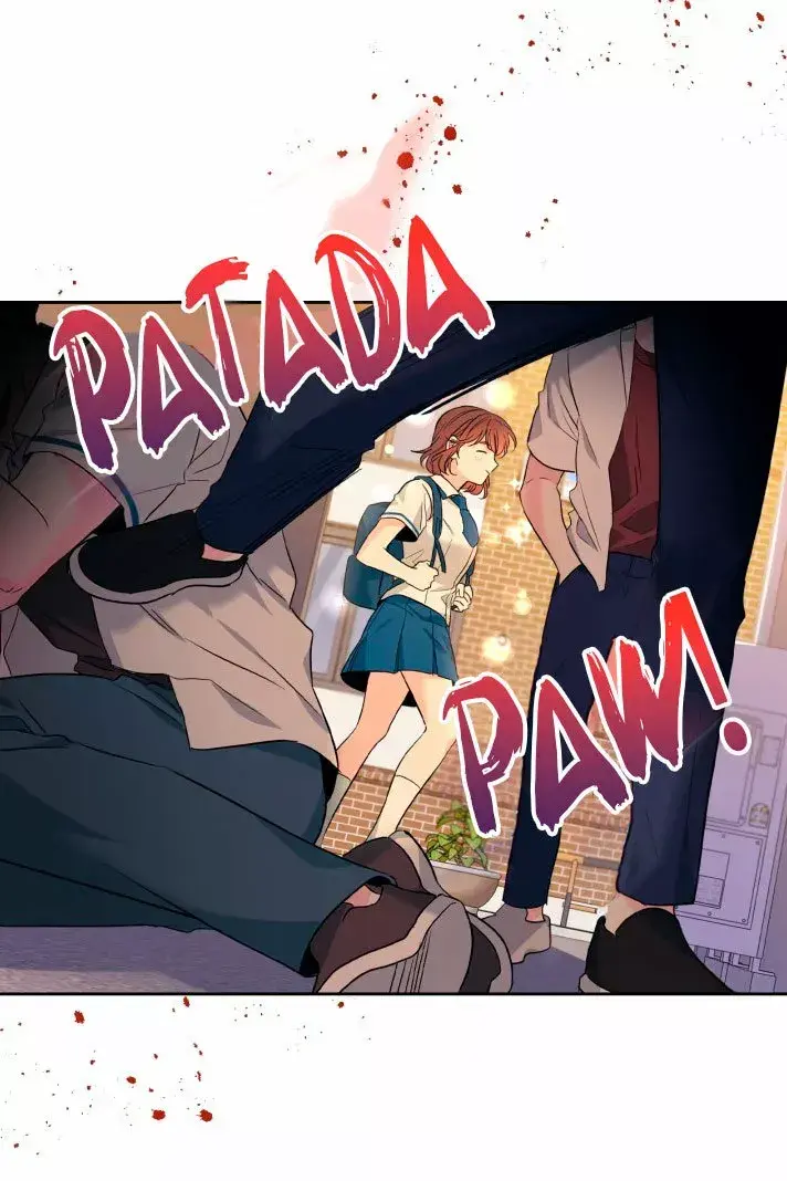 Capitulo 161 page 5