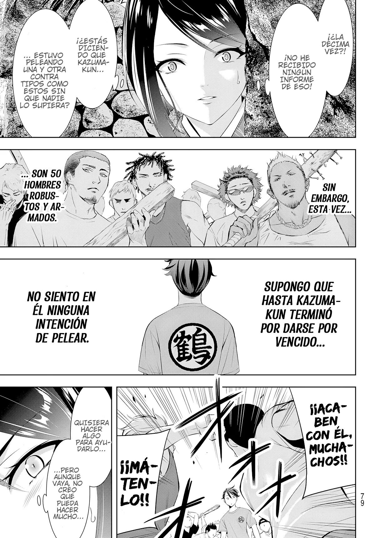 Capitulo 27 page 14