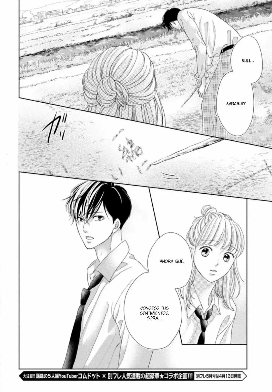 Capitulo 18 page 24