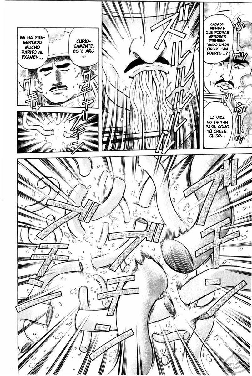 Capitulo 25 page 14